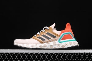 Adidas Ultra Boost 20 Consortium FX8888 Wufu Shimen Linyi series limited sports and leisure running shoes