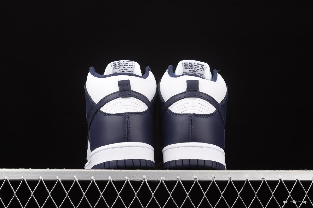 NIKE SB DUNK High dark blue and white SB rebound high upper shoes DD1399-104