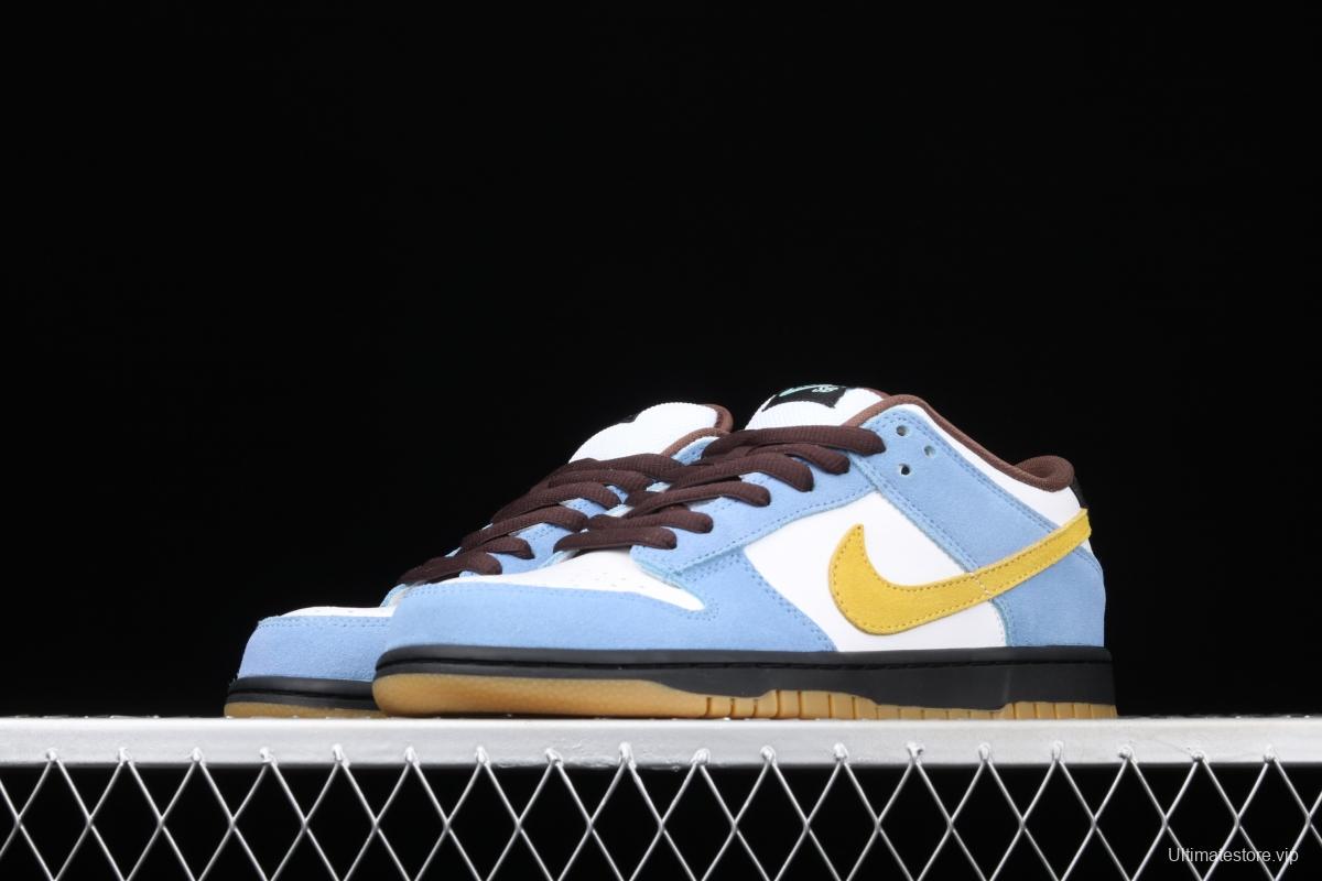 NIKE DUNK Low Pro SB Homer Simpson joint style leisure sports skateboard shoes 304292-173