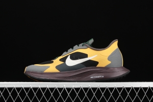 Gyakuso x NIKE Zoom Pegasus 35 Turbo Takahashi Shield BQ0579-700