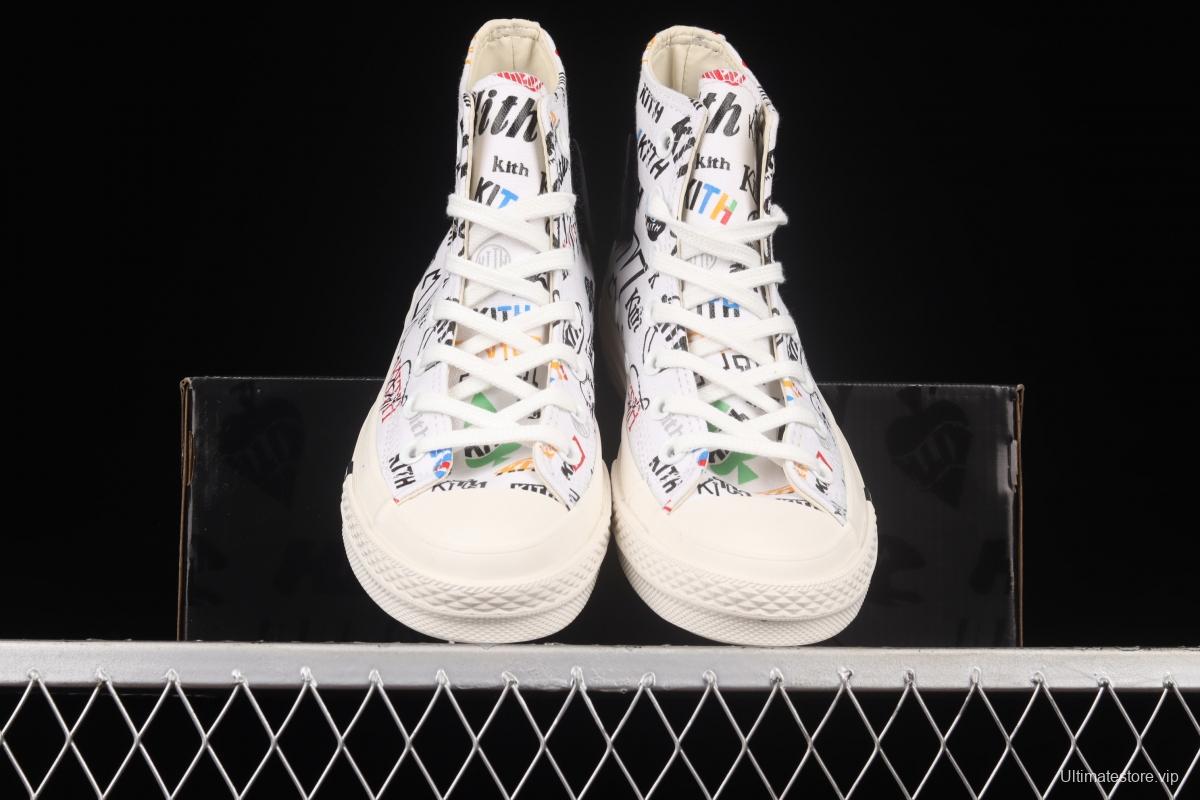 Kith x Converse 1970 S Converse cooperative high-top casual board shoes 172466C