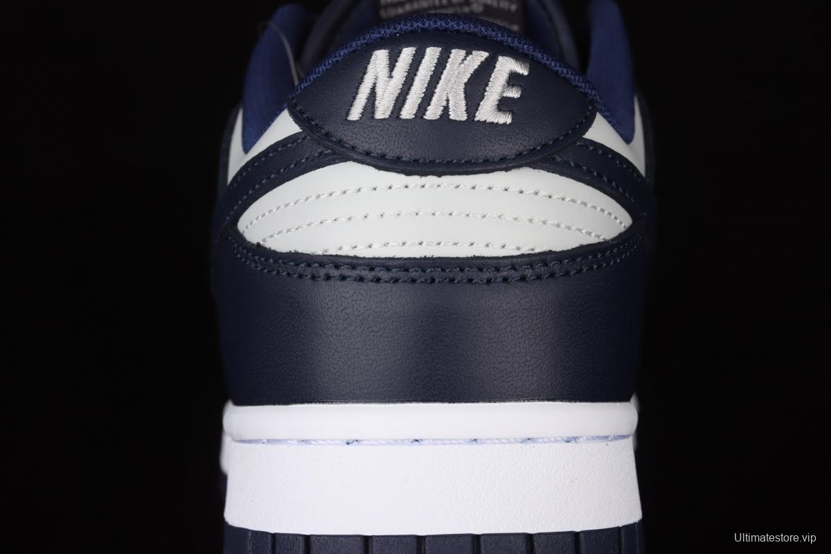 NIKE SB DUNK Low Georgetown Hoyas white, gray and blue SB buckle rebound fashion casual board shoes CW1590-004