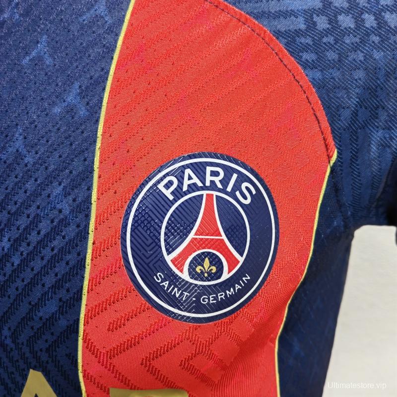 Player Version 23/24 PSG Home