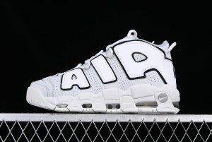 Nike Air More Uptempo 96 QS