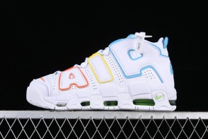 Nike Air More Uptempo 96 QS