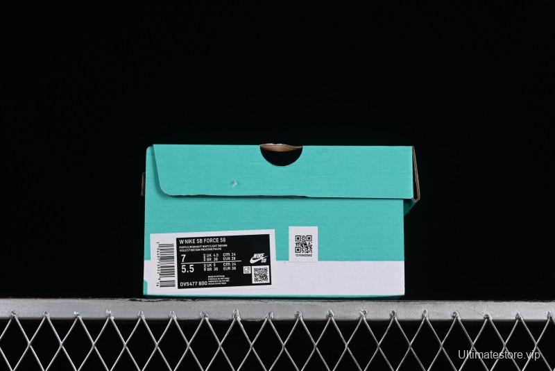 Nike SB Force 58 Retro Skate Shoes - DV5477-800