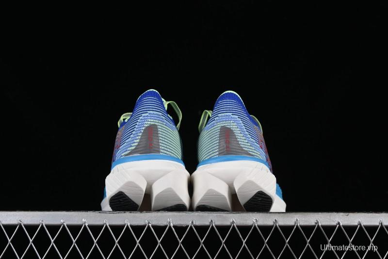 Hoka One One Cielo X1 Professional Racing Cushioned Anti-Slip Durable Training Running Shoes - 1147910 ENN