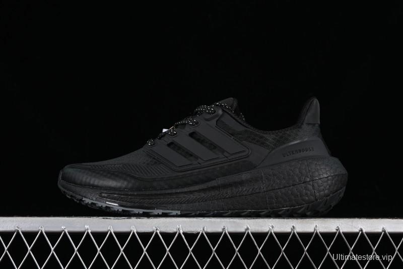 Adidas Ultra Boost Light 23 Running Shoes with Full-Length Boost Technology - HP6414