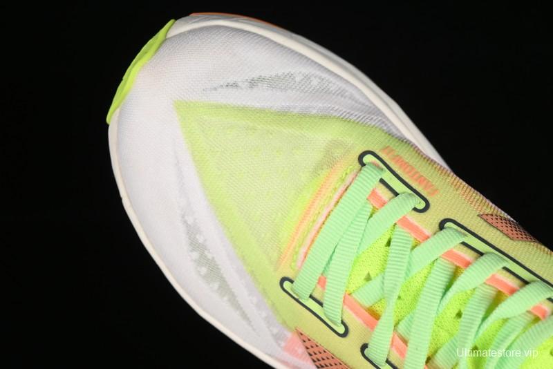 New Balance FuelCell Rebel V4 Low-Top Anti-Slip Wear-Resistant Versatile Casual Running Shoes - MRCELLA4