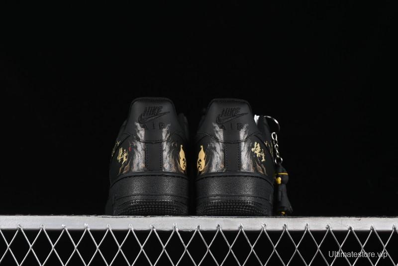 Nike Air Force 1 '07 Low "Purple Gourd" Casual Sneakers Inspired by Black Myth: Wukong - CW2288-066