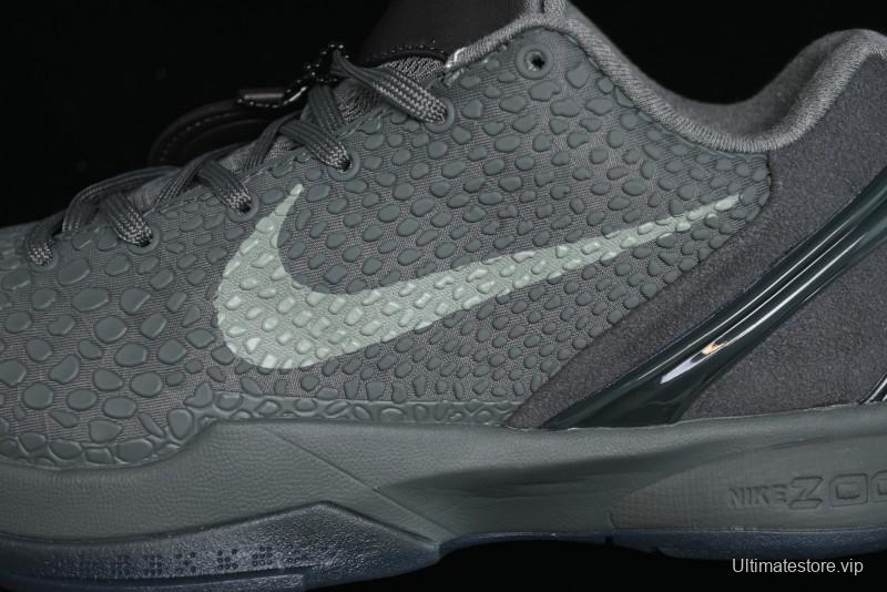 Nike Kobe VI Protro 6 Men's Performance Basketball Shoes - 869457-007
