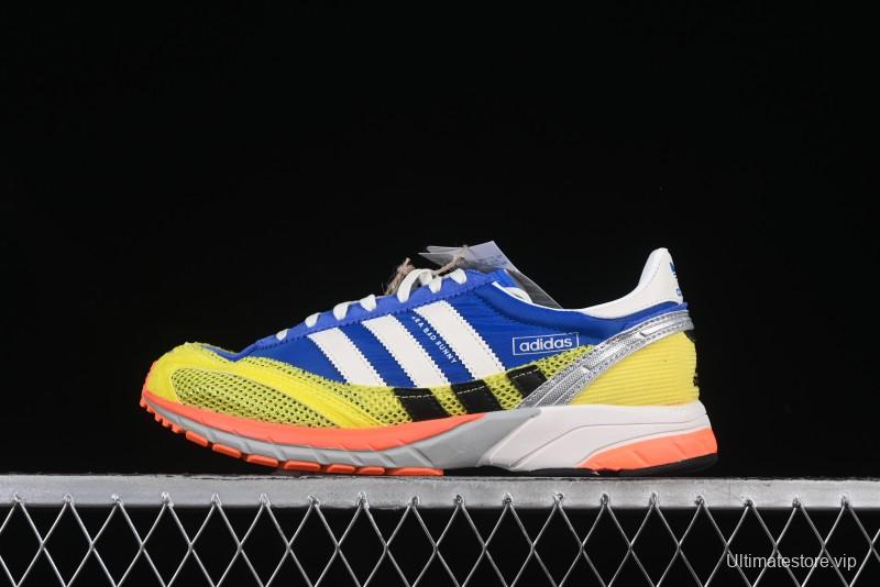 Adidas Bad Bunny Adizero SL 72 Comfortable Low-Top Casual Sneakers - JQ8757