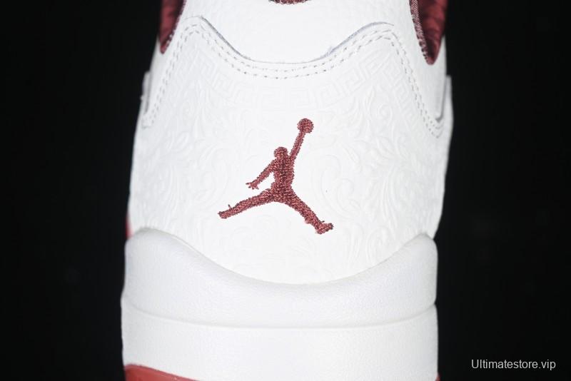 Nike Air Jordan 5 Low "El Grito" Basketball Shoes - HF8833-100