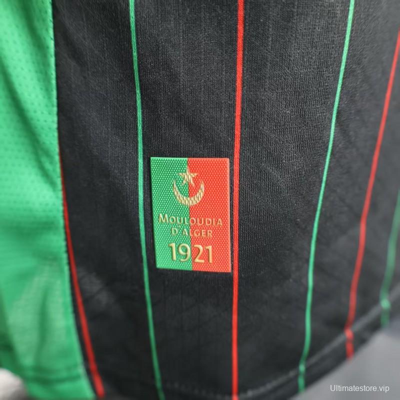 Player Version 25/26 Palestina Black Jersey