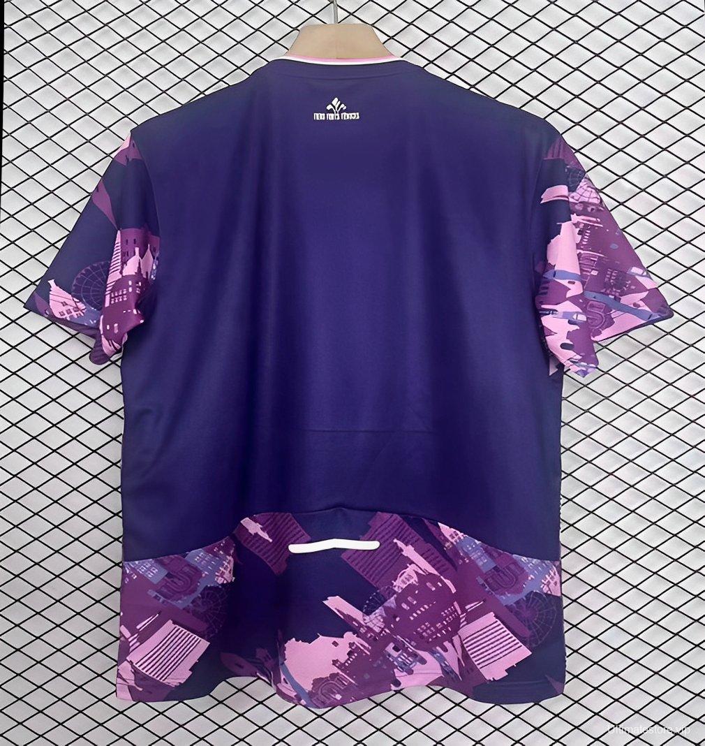25/26 Lille OSC Away Jersey