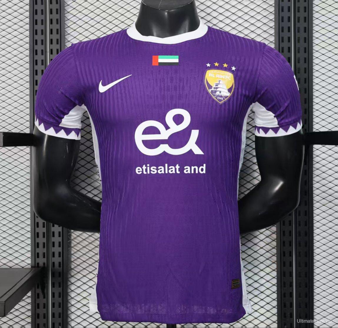Player Version 25/26 AL AIN Home Jersey