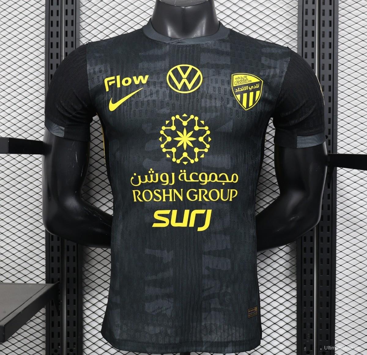 Player Version 25/26 Al Ittihad Third Jersey