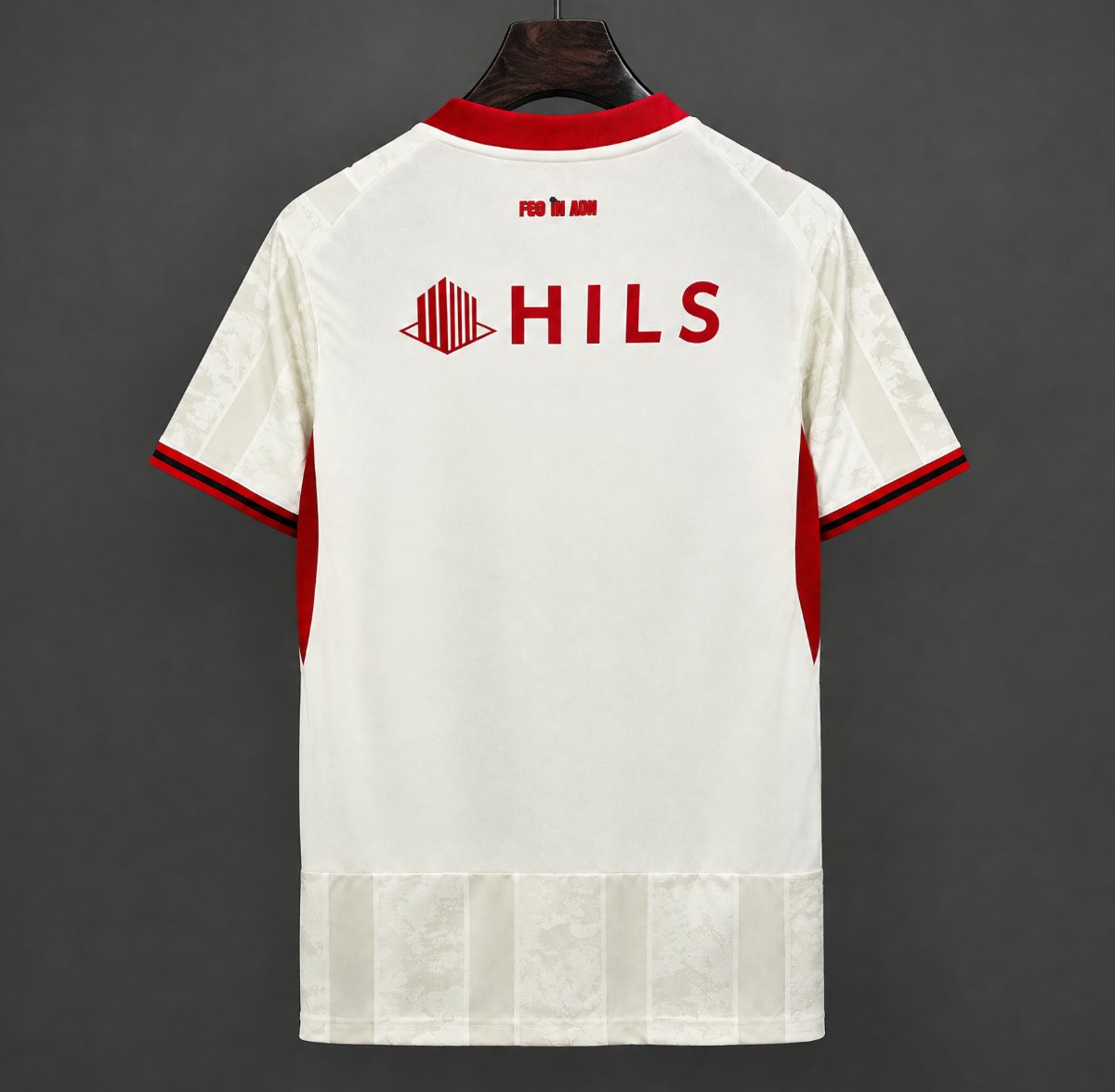 26/27 Dinamo Bucuresti Away White Jersey